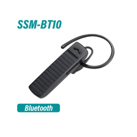 Yaesu Bluetooth Headset Union Chandlery